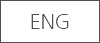 ENGLISH